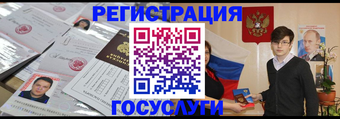 найти адрес прописки в Тольятти